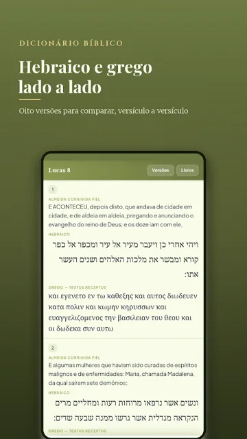 Dicionário Bíblico — 4