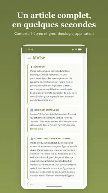 Dictionnaire de la Bible — 2