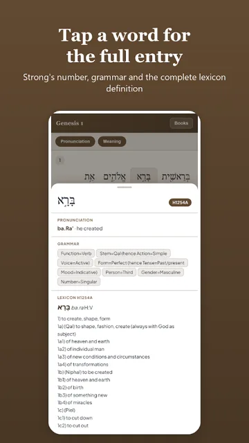 Hebrew Greek and English Bible — 3